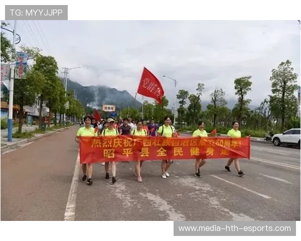 群众体育赛事赞助标准指南发布便于小微品牌参与，群众体育赛事特点