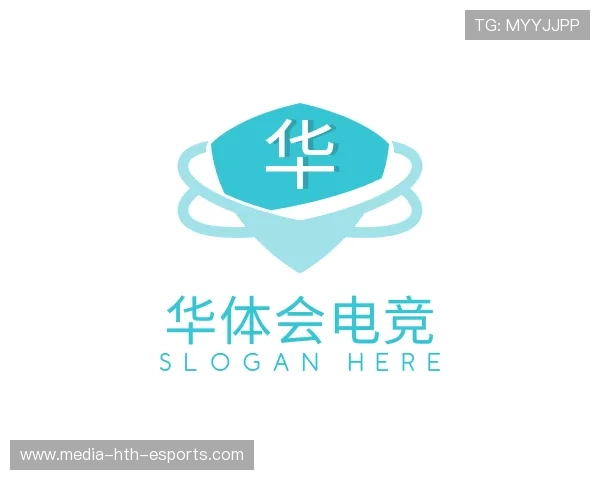 关于华体会电竞